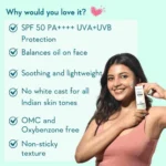 WishCare Niacinamide Oil Balance Fluid Sunscreen SPF50 PA++++ - Image 8