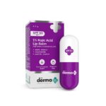The Derma Co 1% Kojic Acid Lip Balm with SPF 50 PA +++ I With Arbutin & Peptide Complex