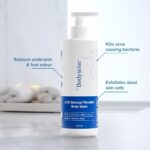 Be Bodywise 2.5% Benzoyl Peroxide Body Wash - Image 5