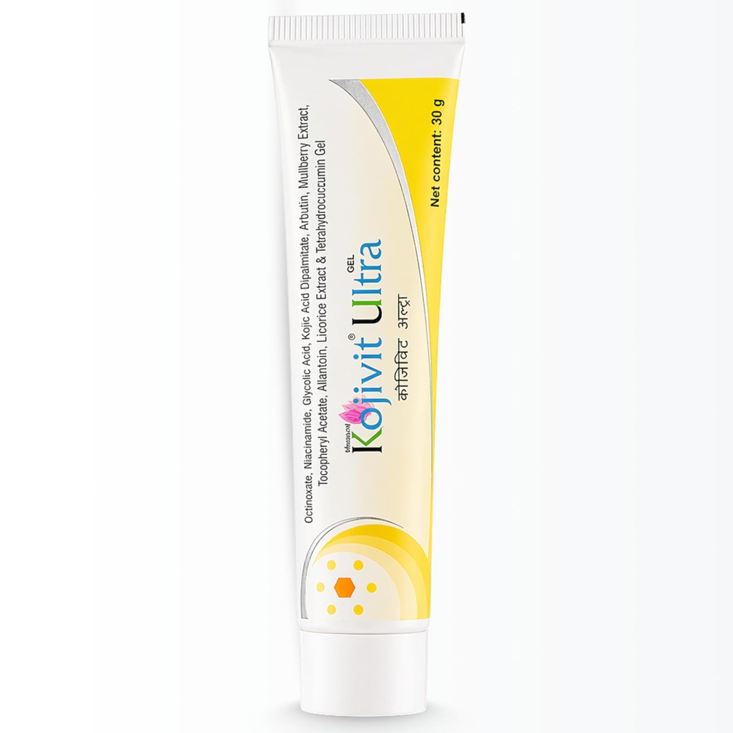61E4RtyBOgL._SL1500_ Kojivit Ultra Cream (Skin Lightening Cream) - Image 1