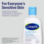 Cetaphil Gentle Skin Cleanser - Image 3