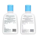 Cetaphil Gentle Skin Cleanser - Image 2