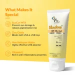 Fixderma Shadow SPF 50+ Sunscreen Gel - Image 5