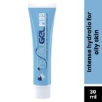 Hyalugel Plus Gel (Hyaluronic Acid Gel) - Image 2