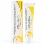 Kojivit Ultra Gel (Skin Lightening Gel) - 30g