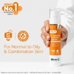 The Derma Co 1% Hyaluronic Sunscreen Aqua Gel SPF 50 PA++++ (50g) - Image 7