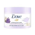Dove Body Polish Crushed Lavender & Coconut Milk - 298g