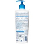 Bioderma Atoderm Creme Ultra Nourishing Moisturizer - 500ml - Image 3