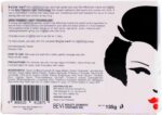 Kojie San Skin Lightening Classic Soap 135gm - Image 3