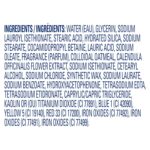 Dove Exfoliating Body Polish Scrub for Delicate & Sensitive Skin with Oatmeal & Calendula, Sulfate-Free, Floral Fragrance, 298g - Image 6