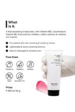 B12 + Repair Complex 5.5% Face Moisturizer - 30 Gm - Image 7