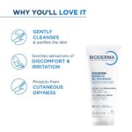 Bioderma Ultra-Soothing Foaming Gel Atoderm Intensive Gel Moussant | Anti-Itching Cleanser With Niacinamide - 200ml - Image 5