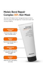 Maleic Bond Repair Complex 5% Hair Mask - 200 Gm - Image 2