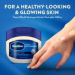 Vaseline Petroleum Jelly Cocoa Butter - 450ml - Image 3