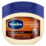Vaseline Petroleum Jelly Cocoa Butter - 450ml