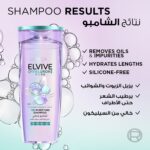 L’Oréal Paris Elvive Hyaluron Pure 72H Purifying Shampoo - 400ml - Image 2