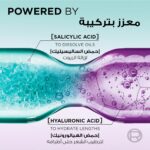 L’Oréal Paris Elvive Hyaluron Pure 72H Purifying Shampoo - 400ml - Image 4