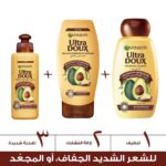 Garnier Ultra Doux Avocado And Shea Butter Nourishing Shampoo 400 ml - Image 4