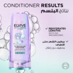 L'Oreal Paris Elvive Hyaluron Pure 72H Rehydrating Conditioner 360 ml - Image 3