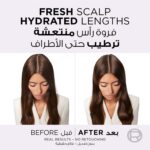 L'Oreal Paris Elvive Hyaluron Pure 72H Rehydrating Conditioner 360 ml - Image 4