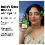 Soulflower Rosemary Mint Light Hair Oil | Hair Growth, Hair Fall Control, Dandruff & Split Ends | With Amla, Argan, Castor | Cooling Scalp Oil for Men & Women | 100% Natural & Organic | 225ml - Image 3